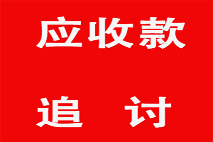 信用卡套现是否可作为法庭证据使用？